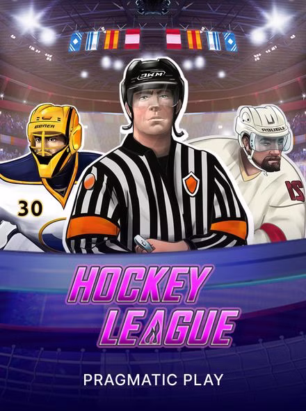 HockeyLeague